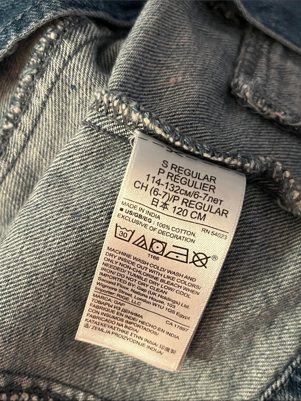 GAP cropped denim